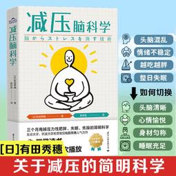 樊少皇推薦 碳霸汽油精 汽油添加劑 機車汽油精 燃油添加劑 除積碳 汽油強化劑 三元清洗劑 汽車油精燃油寶 汽機車通用-雅緻家居 歷史價格詳細信息