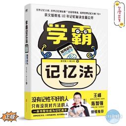 【書法】袁安碑袁敞碑古代碑帖善本簡體通篇釋讀篆書毛筆書法練字帖古貼 歷史價格詳細信息