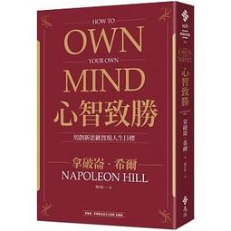 《度度鳥》創始魔法師（３）文字的時代│台灣角川(股)│石之宮 カント│全新│定價：240元 歷史價格詳細信息
