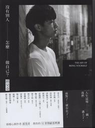 昊昊服飾夏季戶外男士防曬衣六邊形戰士耐穿防曬服透氣排汗防曬衫 歷史價格詳細信息