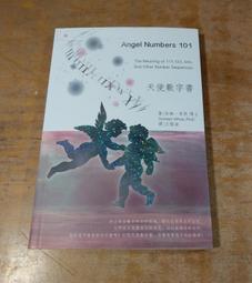 2016年宮崎駿龍貓Totoro魔女宅急便紅色髮圈 [2016年 2月 新到貨 ] 歷史價格詳細信息