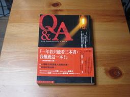 請Q&A詢問保證破盤價,↘SMART SB480(多點)互動白板 歷史價格詳細信息