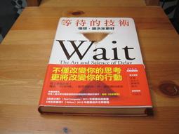 更年期慢老調養書：從35歲就開始保養的中醫祕方 歷史價格詳細信息