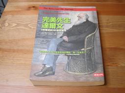 完美狀況的 Telefunken OPUS 8   9管真空管收音機    需木柵開車自取 歷史價格詳細信息