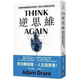 特價 最具美國特色錢幣 1913-1938年 5美分印地安人 野牛 年份磨損不清 銅鎳幣  品相如圖  E20 歷史價格詳細信息
