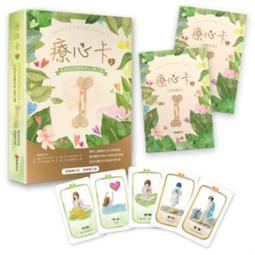 療心咖啡館：吳若權陪你杯測人生風味[二手書_良好]9298 TAAZE讀冊生活 歷史價格詳細信息