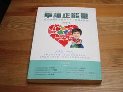 正版 【關註有禮】 項狄傳 勞倫斯&middot;斯特恩  蒲隆  上海文出版社【卿墨】 經典文學 歷史價格詳細信息