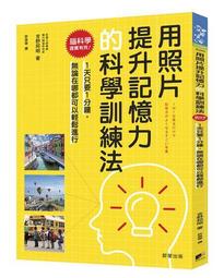 在無力的日子裡，夢想是你堅強的理由：大野狼與小邊牧的追月旅程 歷史價格詳細信息