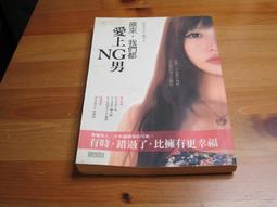 原來我有自閉症   【金石堂】 歷史價格詳細信息