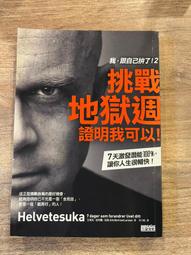 戰地無疆 對決 陸服 代儲 戰地無疆陸服 儲值 戰火使命 陸服 充值  陸服 ????超商???? 歷史價格詳細信息