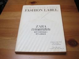 ZARA 副牌Pull & Bear 軍綠色 鋪棉連帽外套 男款 S號 歷史價格詳細信息