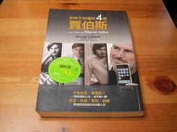 賈不假女士休閒鞋2023年冬季新款復古魔術貼舒適學生厚底加絨棉鞋 歷史價格詳細信息