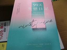 全新日影《失樂園》DVD 森田芳光 役所廣司 黑木瞳 木村佳乃 寺尾聰 歷史價格詳細信息