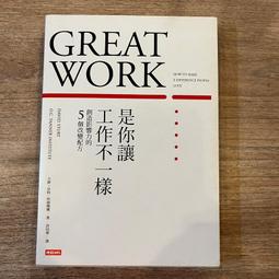 衛特｜PRO級5千米高山充PD 國際旅行 Type-C 支援全品牌 (65w專業溫控快充 PPS＋QC3.0) 歷史價格詳細信息