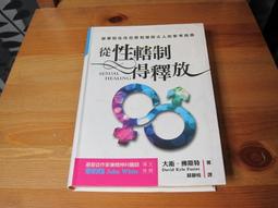 大衛佛斯特 DAVID FOSTER A TOUCH OF CD專輯 二手 B37 歷史價格詳細信息