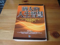 現貨二手華為運動跑步智能手表電話GT3/GT3Pro藍牙通話商務男女手表 歷史價格詳細信息