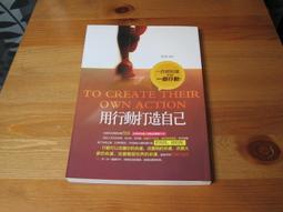 打造動畫王國的女王們：從Disney到Pixar、《白雪公主》到《冰雪奇緣》，改變迪......【城邦讀書花園】 歷史價格詳細信息