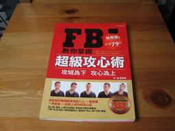 FBI Unisex Embroidery Baseball Cap Washed Cotton Embroidered Adjustable Cap 歷史價格詳細信息