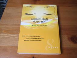 麻吉學齡前大三角鉛筆組合3支入 文具組 兒童節 學習 吉尼兔 吉妮兔【Star_EC】現貨+預購 歷史價格詳細信息