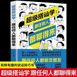 【現貨】正版 DST Marvel Select  美國隊長金臺版 可動人偶 歷史價格詳細信息