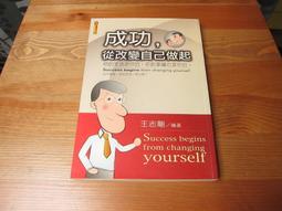 拍改少女心花知曉系列獨角獸浮雕腮紅01雪霜珍珠05半熟蜜桃 歷史價格詳細信息