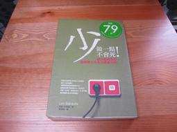 超厲害的天氣圖鑑3：揭曉雲的一切奧祕！ 歷史價格詳細信息
