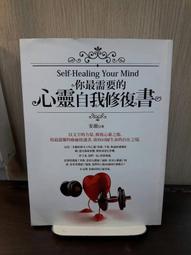 安你心 無機銀殺菌噴劑 MIT台灣製造100ml 洗手 消毒噴劑 乾洗手噴霧 乾洗手 隨身瓶 環境清潔【H0236】 歷史價格詳細信息