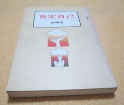 特價 肯尼 德國 正版 仙霸 SIMBA Steffi Kevin 凱文 男芭比  衣服 上衣 褲子 服裝 歷史價格詳細信息