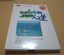 特價區: Impreza雙節棍-不鏽鋼圓頭竹節特殊版630G-650G雙節棍刨光如鏡面不傷手-實戰-表演-重力練習-防身 歷史價格詳細信息