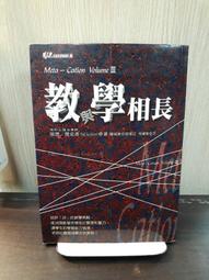 【森林二手書】《I•S(Infinite Stratos)(01)》ISBN:9571043923│尖端│弓弦ユИю 歷史價格詳細信息