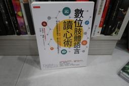 我不是那個包藥的：有時傻眼、有時溫馨，還偶爾噴淚的藥師奇葩人生 歷史價格詳細信息