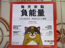 林育羣-未來的第一站 歷史價格詳細信息