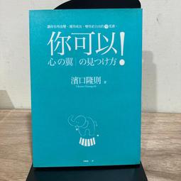 濱虎 Hamatora PROJECT 奈斯 Nice 日常生活衣裝/Cosplay優質服裝訂做/COS衣裝全套假髮耳機 歷史價格詳細信息