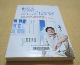 109-642 AC200V 原裝日本三洋SANYO 160*160*50 鋁框高端設備風扇 歷史價格詳細信息