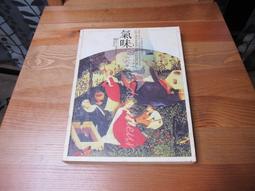 現貨二手華為運動跑步智能手表電話GT3/GT3Pro藍牙通話商務男女手表 歷史價格詳細信息