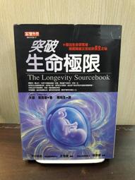 大量二手 雅舍育樂 電動搖搖馬 電動遙遙馬 小木馬 種類數十種 歡迎來電洽詢 歷史價格詳細信息