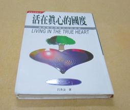 【99元鉅惠】高貨青金石水滴吊墜深藍紫無白微金光滑無紋裂純天 歷史價格詳細信息