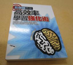 特價區: Impreza雙節棍-不鏽鋼圓頭竹節特殊版630G-650G雙節棍刨光如鏡面不傷手-實戰-表演-重力練習-防身 歷史價格詳細信息