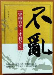 【菁品生活】不退色進口歐美風龐克美甲鉚釘/指甲鉚釘/美甲合金/美甲貼片/光療飾品/指甲貼紙/ 美甲材料/簍空/十字/愛心 歷史價格詳細信息