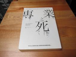 (我識)我的專屬德語家教課【中高級】(附文法精華隨身冊+最強背單字神器+「Youtor App」內含VRP虛擬點讀筆) 歷史價格詳細信息