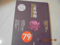 阿騰哥二手書坊  個人旅行《華盛頓.費城》共1本 歷史價格詳細信息