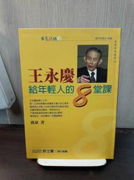 流年軟皮菱格鏈條包女秋冬高級感單肩腋下包小眾斜挎包包 歷史價格詳細信息