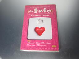 程靈凡符咒三書：(符咒妙術秘法+珍藏符咒施法秘要 +珍藏崑崙符法總解)  全套三冊        武陵  已絕版 歷史價格詳細信息