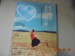 阿吉仔 心愛的謝謝 CD+DVD 台灣正版全新 歷史價格詳細信息