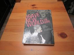 美麗新世界：The Animation 來夢 塑像 歷史價格詳細信息