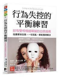 從混沌到有序 歷史價格詳細信息