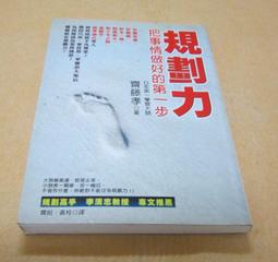 規劃雷射磁場治療儀倍速鏈組裝線雙層倍速鏈線 倍速鏈組裝線 歷史價格詳細信息
