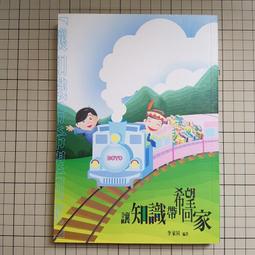 [長夜餘火]現貨24小時出貨 靠廢柴技能【狀態異常】成為最強的我將蹂躪一切 3、7 首刷限定版 篠崎芳 東立 全新 歷史價格詳細信息