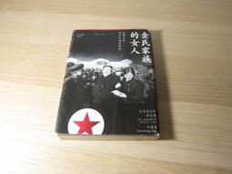 王朝的女人楊貴妃 範冰冰 黎明DVD 歷史價格詳細信息