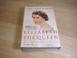 伊莉莎白睡衣 電子發票 萬聖節搞怪睡衣 卡通睡衣  萬聖節服裝 優質法蘭絨面料 居家服 可愛睡衣  生日禮物【拉麵】 歷史價格詳細信息